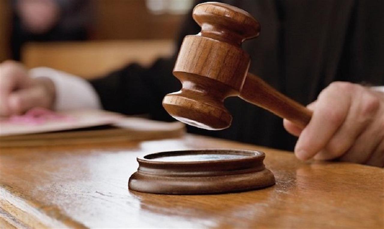 LA CONFISCA NEI REATI IN MATERIA DI STUPEFACENTI SECONDO LA CORTE COSTITUZIONALE